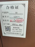 虎牌保險柜家用小型 指紋解鎖 辦公防盜保險箱曲面防撬 尚酷系列 50CM咖啡色 曬單實(shí)拍圖