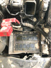 sail風(fēng)帆蓄電池汽車(chē)電瓶12V 55D23L三菱歐藍德 勁炫ASX 奕歌 藍瑟翼神 曬單實(shí)拍圖