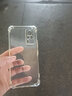 凡銳 vivos9手機殼透明防摔vivos9e硅膠全包保護套女男新款簡(jiǎn)約軟殼 曬單實(shí)拍圖