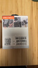 PGYTECH螳螂相機三腳架云臺單反微單vlog桌面支架手機拍攝支架直播攝影手持自拍面云臺腳架 三腳架MINI手機夾 曬單實(shí)拍圖