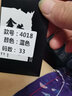 德洛賓胖妹子穿的大碼女哈倫牛仔褲2022年新款闊腿牛仔褲女春秋高腰寬松 4018-藍(lán)色 褲腳帶毛邊 33 建議 150-160斤 曬單實(shí)拍圖
