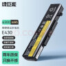 绿巨能（llano）联想笔记本电池 E430 M490 E431 E435  E530 B59Thinkpad电脑电池6300mAh大容量 实拍图