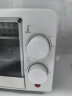 康佳（KONKA）电烤箱 家用一机多能迷你小烤箱 水果机 干果机 10L容量小巧不占地 KAO-W1075A 实拍图