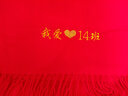 佳妍尚紅圍巾定制logo公司年會(huì )活動(dòng)同學(xué)聚會(huì )壽宴大紅色中國紅圍巾紅圍脖 針織仿yang絨款(A) 曬單實(shí)拍圖