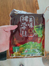 小熊船長 億海裙帶菜絲230g 開袋即食下飯菜海藻壽司海草沙拉海白菜絲 香辣味230g*6袋 曬單實(shí)拍圖