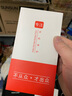 藝派 適用蘋(píng)果14后膜iPhone14Pro Max背膜防指紋軟膜蘋(píng)果14plus手機(jī)后蓋保護(hù)貼膜 蘋(píng)果14 【碳纖維后膜】8片裝 曬單實(shí)拍圖
