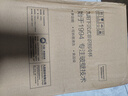 九陽(yáng)（Joyoung） 破壁機家用豆漿機加熱料理機鴻蒙智聯(lián)榨汁機果汁磨粉輔食機熱烘除菌 冷打杯 適用于P510 P132（單拍不發(fā)貨） 曬單實(shí)拍圖