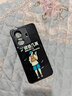 唐翰林 適用于vivos15e手機(jī)殼s15e夜光玻璃保護(hù)套創(chuàng)意全包邊情侶男女潮殼保護(hù)套   vivos15e-夜光玻璃-碎銀幾兩-帶膜 曬單實(shí)拍圖
