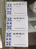 [南通] 金蕎麥片 90片/盒 3盒裝 曬單實(shí)拍圖