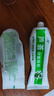 效可 蘆薈抑菌凝膠50g 庫拉索蘆薈精華玻尿酸甘油 4盒 曬單實(shí)拍圖