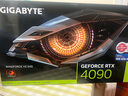 極途（Gimit）14代i9-14900KS/5080顯卡華碩全家桶組裝電腦臺式機DIY全套無(wú)顯卡游戲主機 i9-14900KF丨64G丨5090D次旗艦 曬單實(shí)拍圖