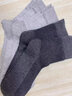 浪莎男士襪子男純棉100%純棉消臭襪透氣吸汗5A抑菌中筒男襪 純棉拼色【精致盒裝】 5雙 均碼 曬單實(shí)拍圖