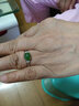臻祿和田玉碧玉戒指925銀鑲嵌女款活口銀鑲碧玉指環(huán)女款送愛(ài)人證書(shū) 曬單實(shí)拍圖