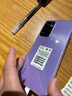 小米 紅米 Note11 Note11pro Note11pro+ 5G 二手手機 安卓智能 95新 【Note11pro】時(shí)光靜紫 4GB+128GB 曬單實(shí)拍圖