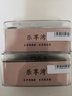 樂(lè)享灣海參干貨實(shí)體品牌官方淡干海刺參野遼刺滋補(bǔ)食材禮盒年貨節(jié)禮物 淡干海參 25g體驗(yàn)裝（4-5頭） 家庭款 曬單實(shí)拍圖