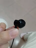 摩斯維 適用于OPPO耳機有線(xiàn)入耳式reno10/9/reno8pro/reno7/find n2/x5pro/x3/k10/a93/r17r15r11手機  3.5mm圓口丨黑色【帶麥】 曬單實(shí)拍圖