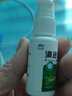 欣天方【買2贈(zèng)1/3贈(zèng)2/5贈(zèng)5】鼻通舒噴劑老配方雪山百草濞通舒噴霧欣天方 濞通舒抑菌噴劑 曬單實(shí)拍圖