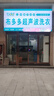 布多多干洗機(jī)設(shè)備洗衣店干洗店全套設(shè)備商用洗衣機(jī)烘干機(jī)干洗店免費(fèi)加盟 聯(lián)系客服免費(fèi)提供試學(xué) 曬單實(shí)拍圖