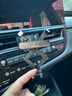 德言適用雷克薩斯ES200/ES300h/NX/RX/LX/UX手機(jī)車(chē)載支架導(dǎo)航內(nèi)飾改裝 磨砂棕款【重力款】 21-24款ES 曬單實(shí)拍圖