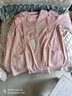 十月結(jié)晶月子服春季產(chǎn)后家居服秋季孕婦哺乳喂奶棉睡衣 花澗兔·白【有哺乳口-月子服】 建議20-32℃ M碼（建議體重90-115斤） 曬單實(shí)拍圖