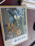 全4冊(cè)紅色經(jīng)典故事敵巢迂回戰(zhàn) 連環(huán)畫(huà) 青少版精裝版 老版經(jīng)典小人書(shū)典藏版正版兒童漫畫(huà)圖書(shū) 曬單實(shí)拍圖