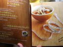 不斷食湯譜:7天喝出易瘦好體質(zhì) 曬單實(shí)拍圖
