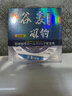 鱘海新品谷麥線逗釣磯竿滑漂專用魚(yú)線150米抗卷曲耐磨大拉力漁桿 4.0號(hào) 曬單實(shí)拍圖