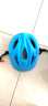 美洲狮（COUGAR） 轮滑户外儿童头盔(此头盔就是套餐上的头盔一套只有一个头盔） 蓝色(可调头围50~54CM 实拍图