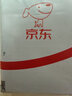 七匹狼襪子男短襪男士打底四季黑色棉襪網(wǎng)眼吸濕排汗襪 全深色 均碼 曬單實(shí)拍圖