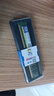 協(xié)德 (XIEDE)臺式機DDR3 1066 1067 4G電腦內存條 16片雙面256顆粒 曬單實(shí)拍圖