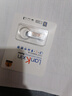 蘭科芯（lankxin）AX USB3.0U盤(pán)高速金屬鋼環(huán)車(chē)載u盤(pán)防水個(gè)性刻字優(yōu)盤(pán)禮品定制 標配版 32G 曬單實(shí)拍圖