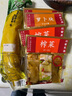 雅瑪屋蘿卜一本漬450g佐餐菜蔬壽司芯日式風(fēng)味下飯菜醬菜小咸菜 450g*1袋 曬單實(shí)拍圖