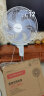 金羚电风扇落地扇 家用落地风扇纯铜电机大风量低噪音电风扇 16英寸大风量办公室商用立式升降电扇 16英寸/6叶/白色 晒单实拍图