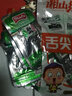 湘山紅湖南特產(chǎn)香辣小魚仔16g*20包小魚干毛毛魚麻辣休閑零食解饞小吃 山椒魚棒320g（20包） 曬單實拍圖