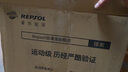 REPSOL睿爍威爽圣科競酷 4T高性能全合成摩托車(chē)機油 踏板車(chē)通用 競酷 SN 10W40 4瓶 曬單實(shí)拍圖