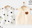 貝樂(lè )咿嬰兒純棉馬甲春秋款無(wú)骨背心0-3歲寶寶外穿坎肩a類(lèi)無(wú)袖上衣薄外套 5195小奶牛+5196坐坐熊 90 （推薦1-2歲體重22--26斤） 曬單實(shí)拍圖