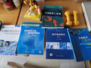 生物醫(yī)學(xué)工程學(xué) 曬單實拍圖