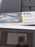 惠普（HP） 975A墨盒原裝 適用452DW/552DW/477DW/577DW 975A黃色/3000頁 曬單實拍圖