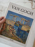 【預售】【TASCHEN】【Basic Art 2.0】VAN GOGH，梵·高 塔森 進(jìn)口原版圖書(shū) 曬單實(shí)拍圖
