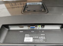 iFound 23.8英寸显示器IPS硬屏75Hz 微边框低蓝光 HDMI接口 节能认证 电脑办公方正科技出品显示屏 24NF9R1P 实拍图