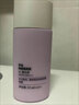 夢妝隔離霜多效防曬修容遮瑕提亮膚色SPF50PA+++ 薰衣草隔離35ml泛黃提亮 曬單實(shí)拍圖