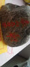 正宗泰山石敢當(dāng)天然原石擺件室內(nèi)外補(bǔ)缺角化路沖家用客廳靠山石頭 紅字帶符高8-12cm款（無底座） 金邊帶符 曬單實(shí)拍圖