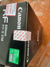 佳能（Canon） 佳能rf800 f11定焦全畫幅 超遠攝專微鏡頭適用于EOSRP R5 R6 鏡頭+遮光罩+品牌4個風光濾鏡 黑色 曬單實拍圖