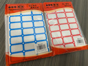 浩立信（LISON）203藍色*50張 38*24mm(24枚/張) 不干膠粘紙貼 標簽貼紙 自粘性標貼紙 口取紙 口曲紙 曬單實(shí)拍圖