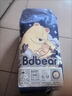 布袋熊Bdbear紙尿褲拉拉褲嬰兒超薄透氣尿不濕寶寶全包防側漏學(xué)步小內褲 紙尿褲L碼64片（腰貼型） 2包 曬單實(shí)拍圖