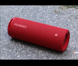 華為（HUAWEI）Sound Joy智能音響音箱藍(lán)牙帝瓦雷立體聲低音炮家用小藝AI語(yǔ)音助手 【珊瑚紅】曬單好禮隨你選 曬單實(shí)拍圖