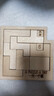 日歷拼圖 A puzzle a day十級(jí)超高難度拼圖一日一燒腦日歷萬年歷木制玩具 中文版日歷plus現(xiàn)貨 曬單實(shí)拍圖