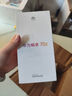 【99成新】華為暢享 70z 6000mAh 長續(xù)航 HarmonyOS 4 流暢安全 幻夜黑 128GB 鴻蒙智能手機HUAWEI   曬單實拍圖