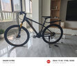 永久（FOREVER） 自行車男女成人鋁合金山地車禧瑪諾變速油碟氣叉越野青少年單車 30速 黑金【線控鎖死氣叉】 曬單實(shí)拍圖