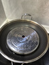 順發(fā)（SHUNFA） 壓力鍋配套蒸架/順發(fā) 24cm 曬單實(shí)拍圖
